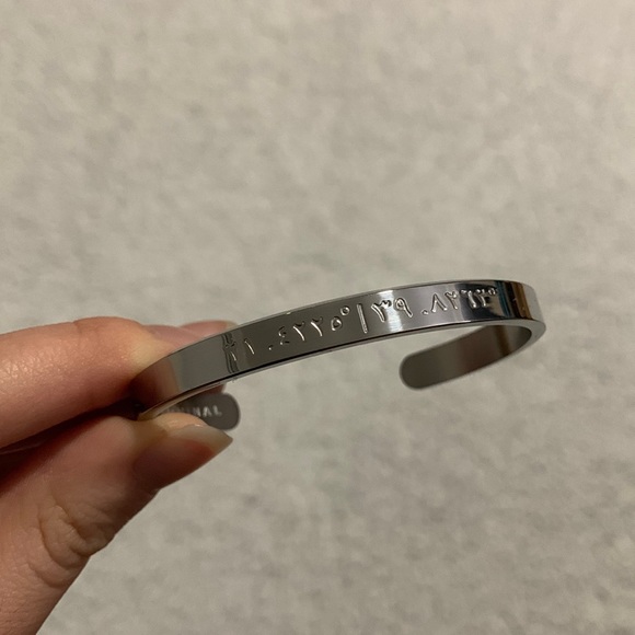 Nominal Men’s Silver Bracelets with Kaaba Coordinates - Picture 8 of 14